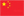 默认区域设置